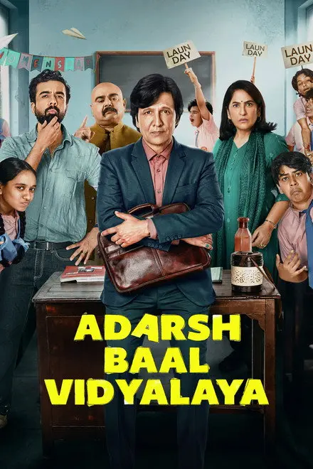 Adarsh Baal Vidyalaya (TV Series 2026)
