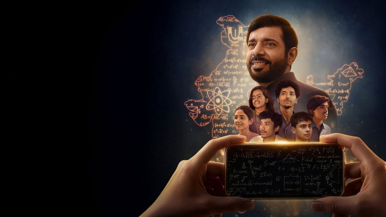 Hello Bachhon (TV Series 2026) Screenshot 1