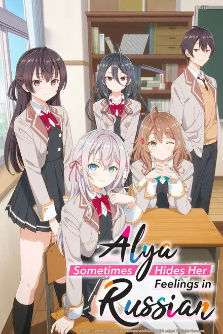 Alya Sometimes Hides Her Feelings in Russian (TV Series 2024-2026)