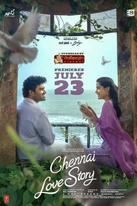 Chennai Love Story (2026)
