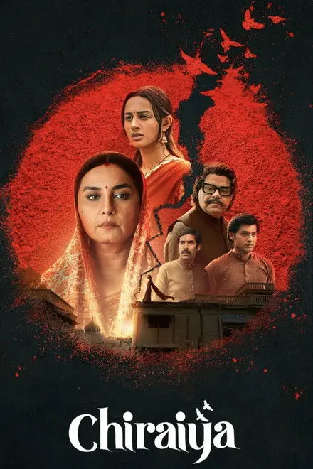 Chiraiya (TV Series 2026)