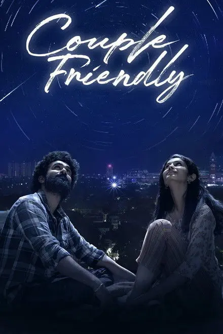 Couple Friendly (2026)
