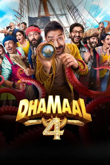 Dhamaal 4 (2026)