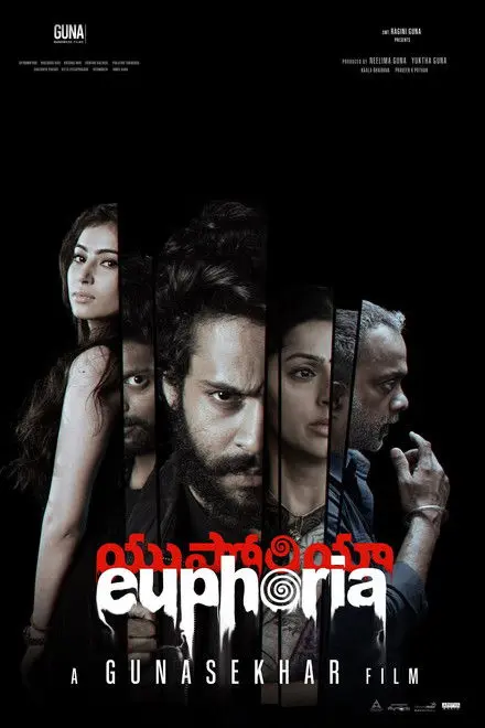Euphoria (2026)
