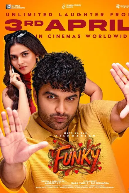 Funky (2026)