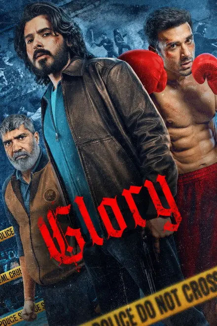 Glory (TV Series 2026)