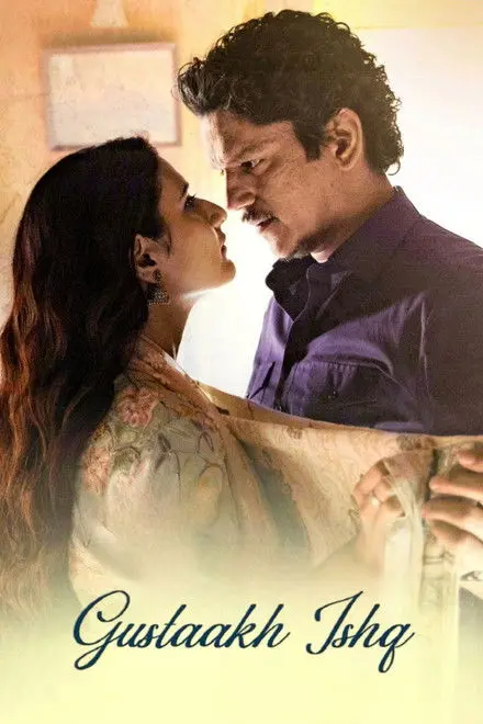 Gustaakh Ishq (2025)