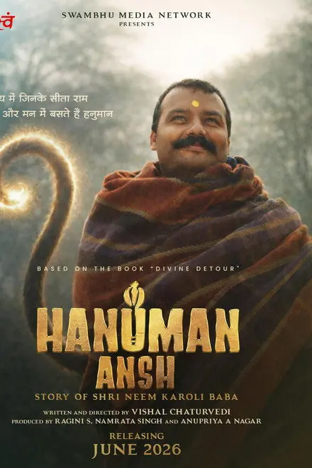 Hanuman Ansh (2026)