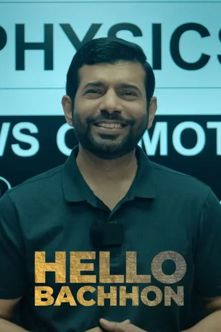 Hello Bachhon (TV Series 2026)
