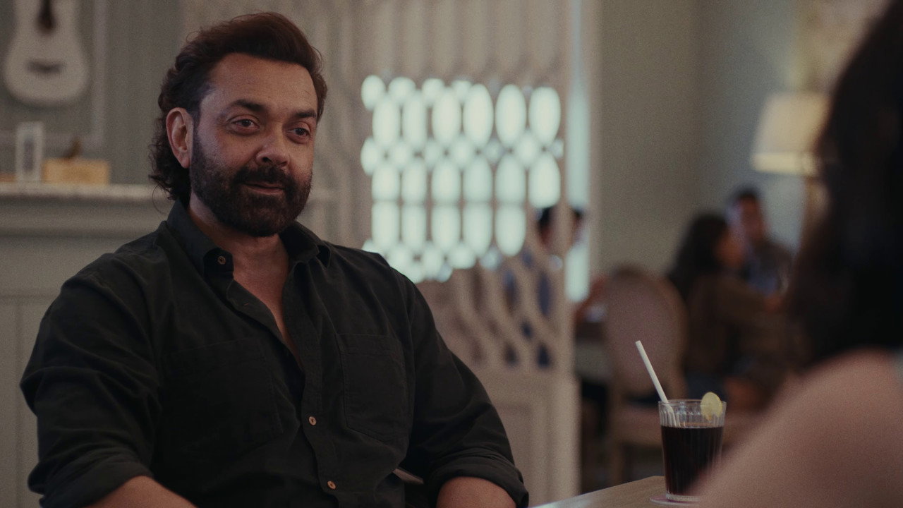Bandar (2026) Screenshot 1