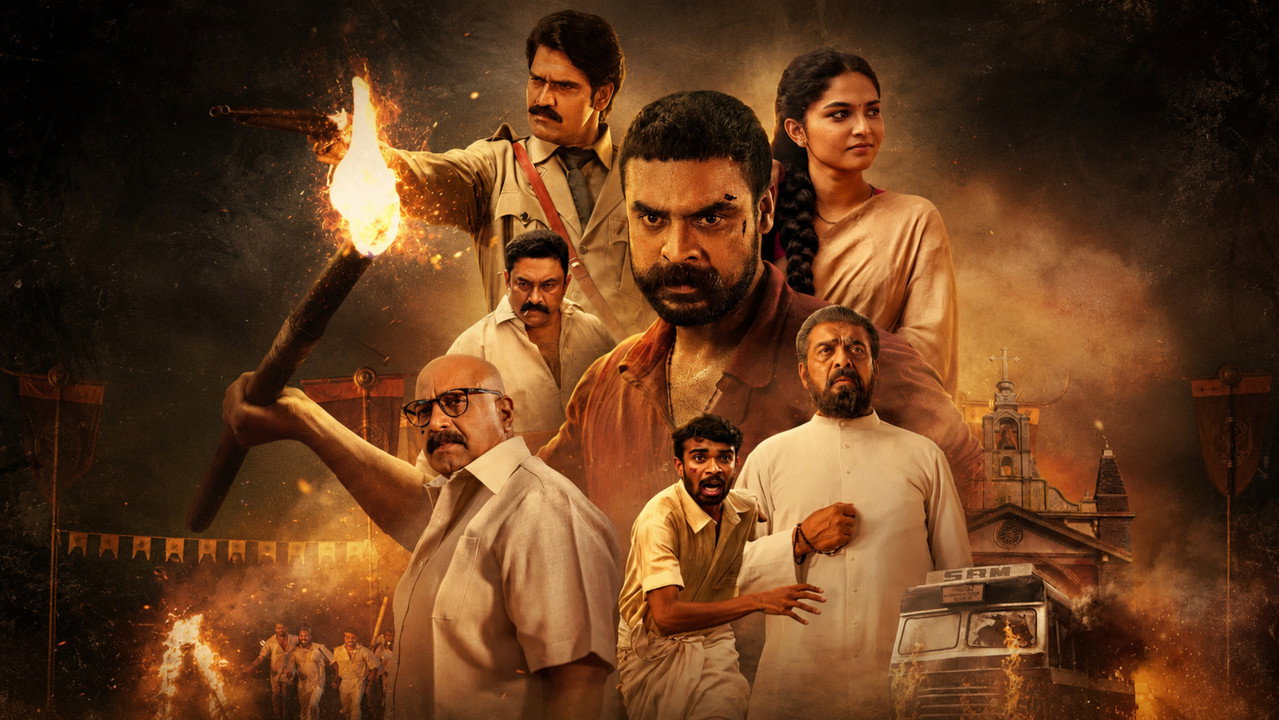 Pallichattambi (2026) Screenshot 1