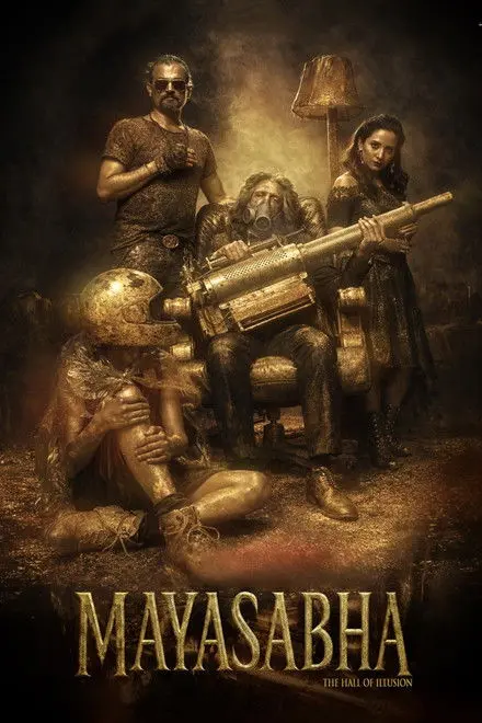 Mayasabha: The Hall of Illusion (2026)