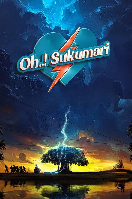 Oh..! Sukumari (2026) Poster Oh..! Sukumari (2026) Poster