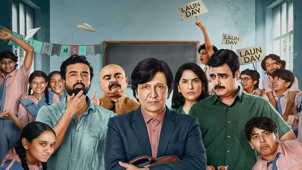 Adarsh Baal Vidyalaya (TV Series 2026) Screenshot 2