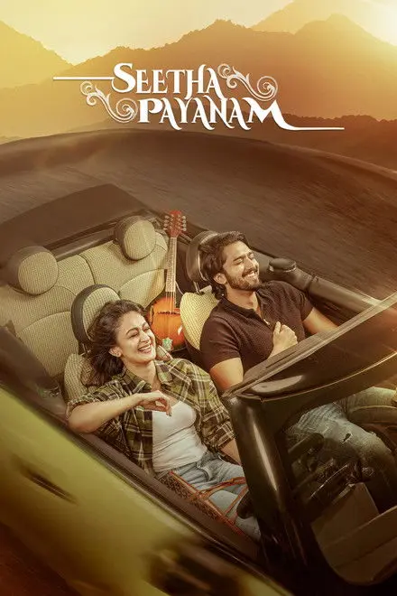 Seetha Payanam (2026)
