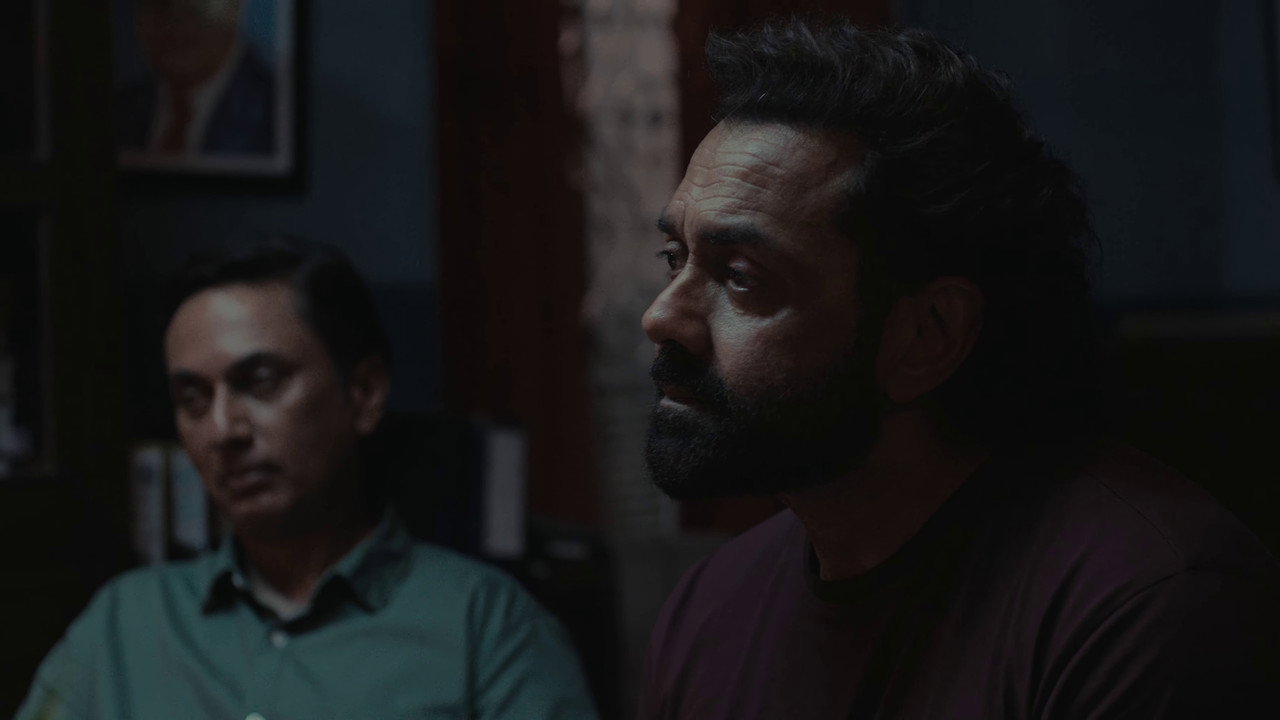 Bandar (2026) Screenshot 2